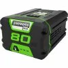 GreenWorks® 2901302 GBA80200 Pro Series 80V 2.0Ah Battery 2 GreenWorks® 2901302 GBA80200 Pro Series 80V 2.0Ah Battery -Power Tool Batteries Shop HKS 2901302