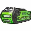 GreenWorks® 2901319 GMAX 40V 2.5Ah Battery 1 GreenWorks® 2901319 GMAX 40V 2.5Ah Battery -Power Tool Batteries Shop HKS 2901319