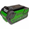 GreenWorks® 2909202AZ LB40A010 GMAX 40V 5.0Ah Battery 1 GreenWorks® 2909202AZ LB40A010 GMAX 40V 5.0Ah Battery -Power Tool Batteries Shop HKS 2909202AZ